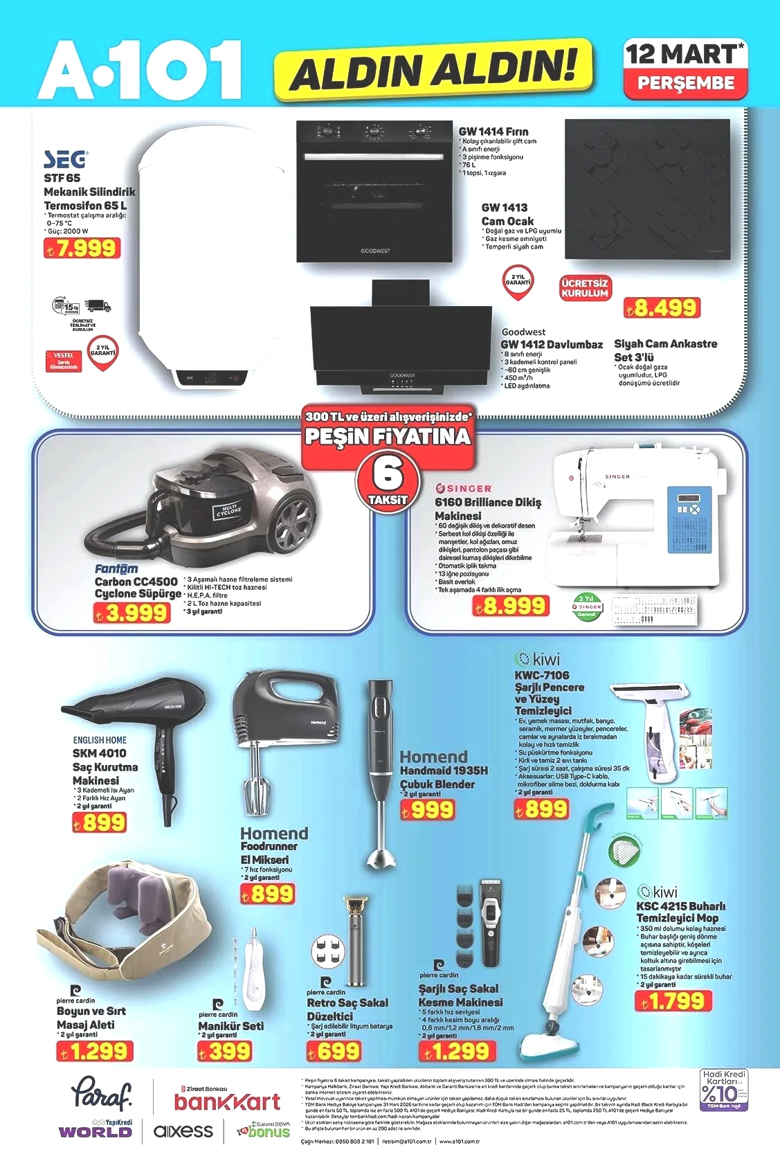 12 MART PERŞEMBE A101 ALDIN ALDIN AKTÜEL KATALOĞU