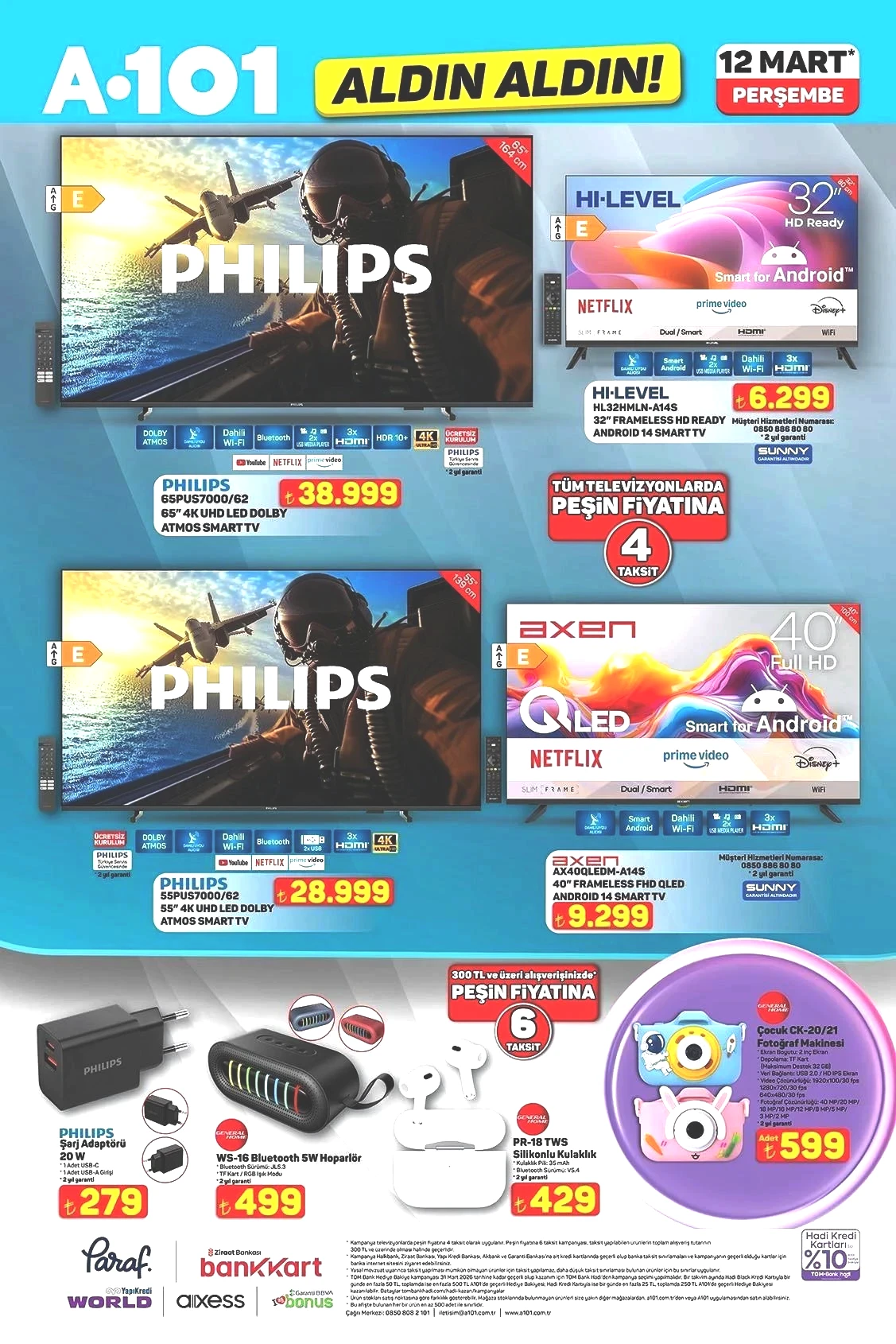 12 MART PERŞEMBE A101 ALDIN ALDIN AKTÜEL KATALOĞU